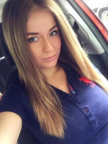 Галина Ерзовка